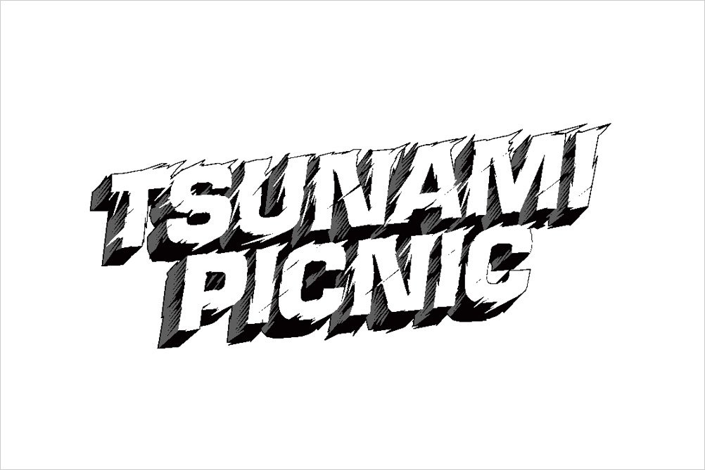 Стенс фестиваль - Tsunami PICNIC 7 июля 2018 2