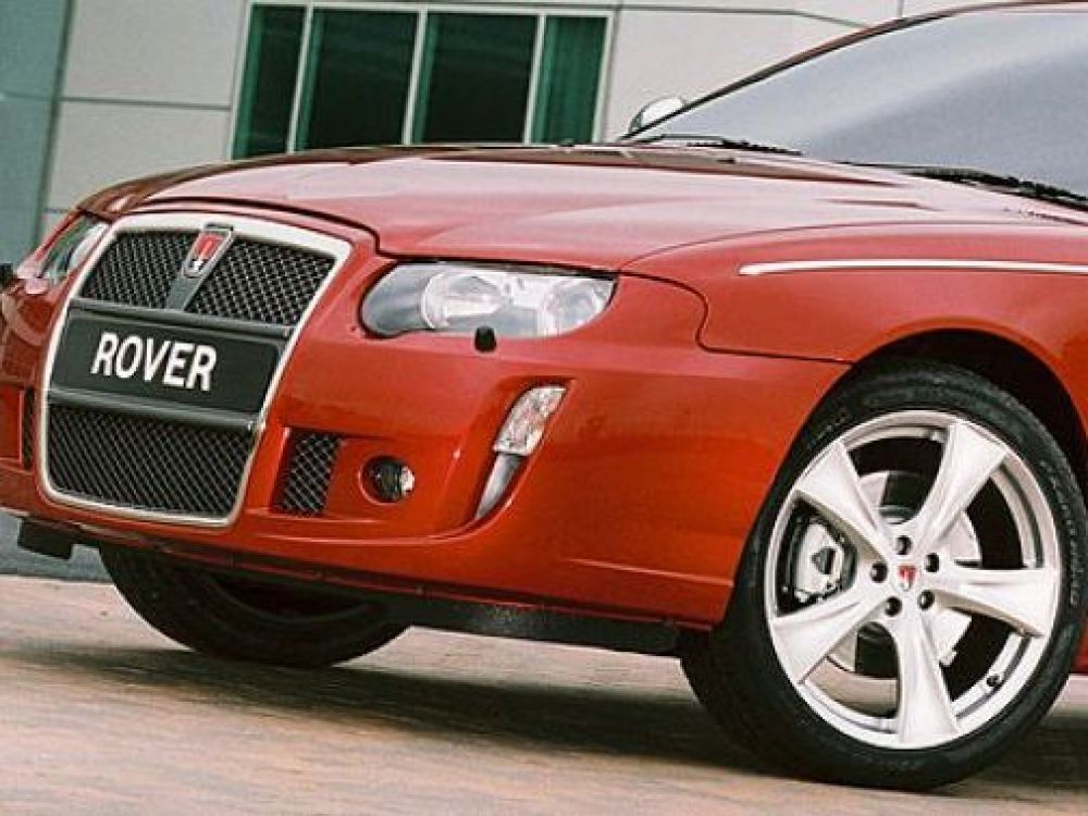 Серийный эксклюзив - Rover Coupe
