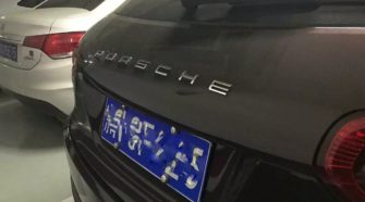 Девушка рассталась с парнем из-за китайского клона Porsche