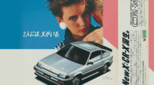 Сборник рекламных роликов старых японских автомобилей