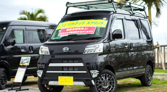 Тюнинг фестиваль - Okinawa Custom Car Show